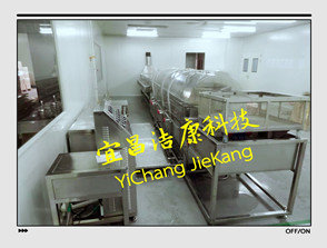 上?？蛻翡X蓋清洗烘干線